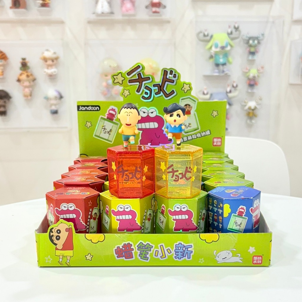[จุ่ม/พร้อมส่ง] Crayon Shinchan Cute Storage Mini กล่องขนมของชิงจัง