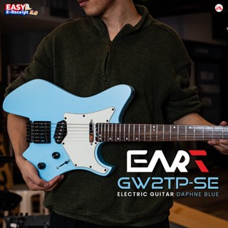 Eart GW2TP-SE กีตาร์ไฟฟ้า Headless Guitar