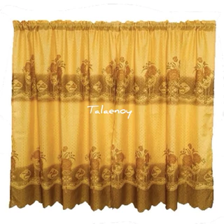 ผ้าม่านหน้าต่าง ม่านสอดลวด ผืนละ 55 บาท ผ้าม่านหน้าต่าง 90×130 cm. (พร้อมส่ง)