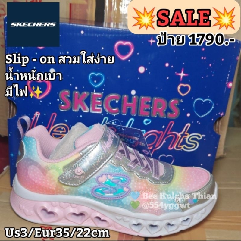 ใส่โค้ด 15%/20%/30% สินค้าใหม่​จากช็อปไทย​ Skechers สเก็ตเชอร์ส รองเท้าเด็กผู้หญิง รุ่น Heart lights