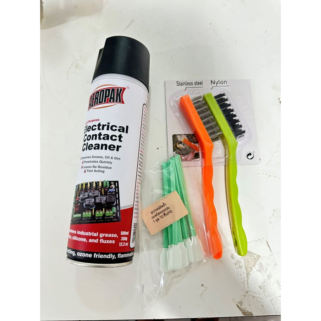 ชุดบินโดรน 1000 ไร่  ชุดทำความสะอาดขั้วแบตโดรนทุกรุ่น  บินได้  1000 ไร่  ชุดนี้ ขายดีมาก - รูปที่ 3