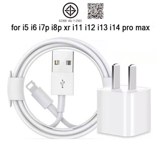 sanmax สายชาร์จ 2.4A [5ic 8ic 12W E75] ⚡️ หัวชาร์จ 5w 1a สำห…