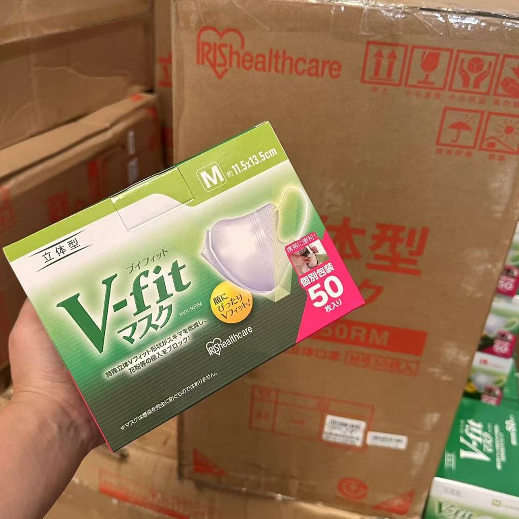 แมส Vfit 50 ชิ้น แพ็คแยกชิ้น สีขาว m l แท้ แมส v fit mask รูปที่ 7