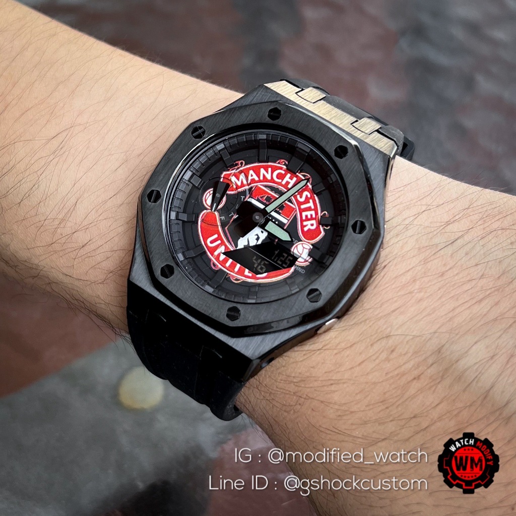 G-Shock Custom Manchester United Black Bezel