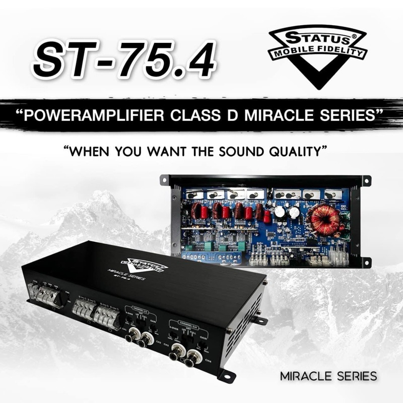 เพาเวอร์​แอมป์​​ Class​D​ 4ch​ STATUSรุ่น​ ST-75.4 ของใหม่