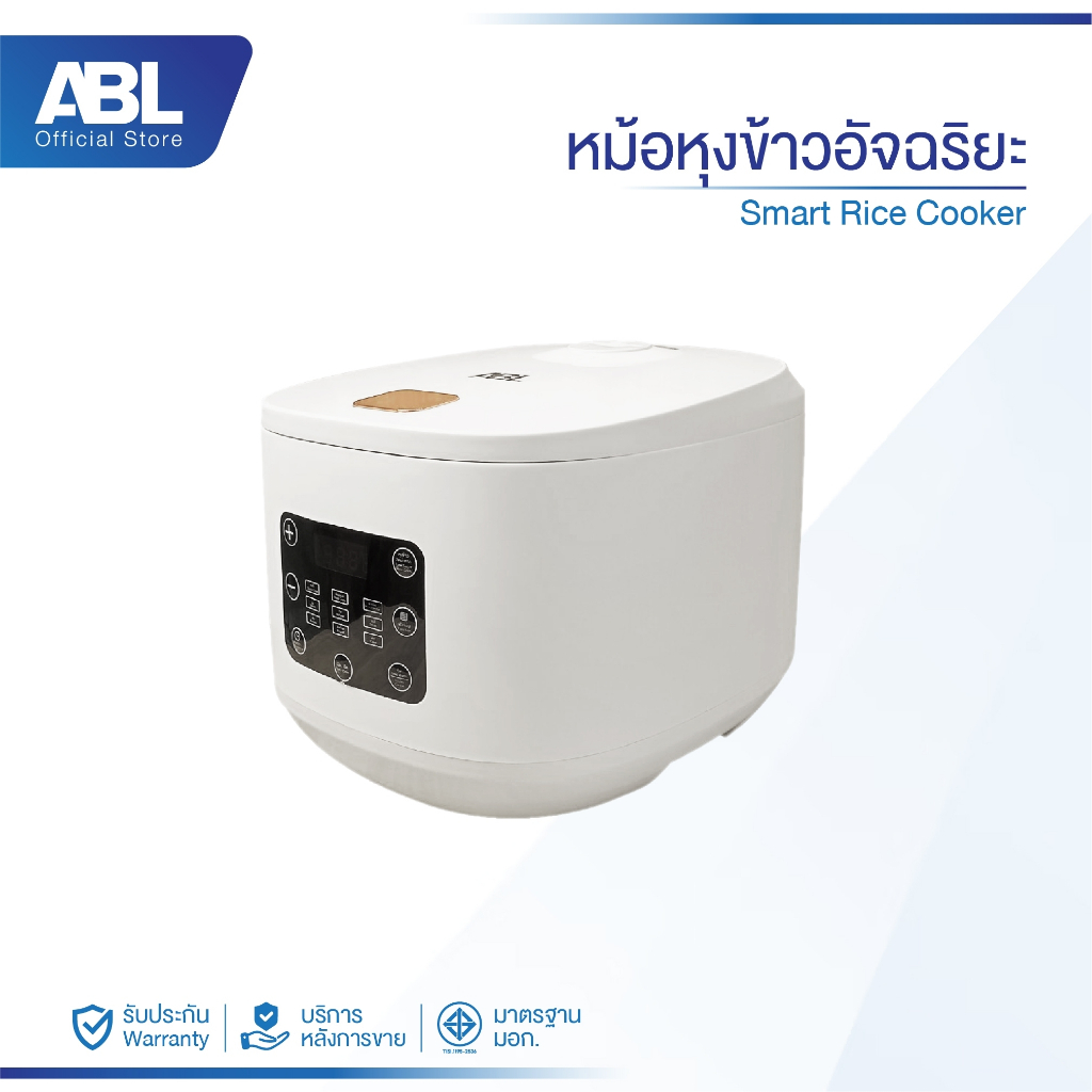 ABL หม้อหุงข้าวไฟฟ้า 900W รุ่น RC-LS136 หลากหลายฟังก์ชั่น ร้อนเร็ว สุกไว หม้อหุงข้าวอัจฉริยะ