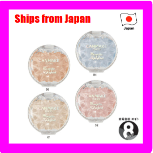 CANMAKE  Munyu Highlighter