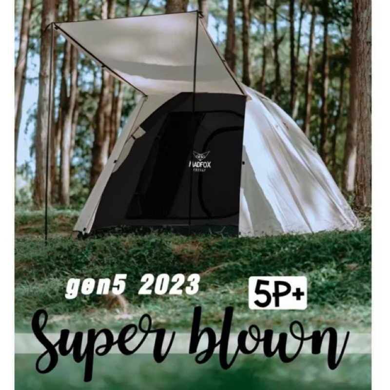 Madfox รุ่น Super 5p+ สีดำ-ครีม ทูโทน💯