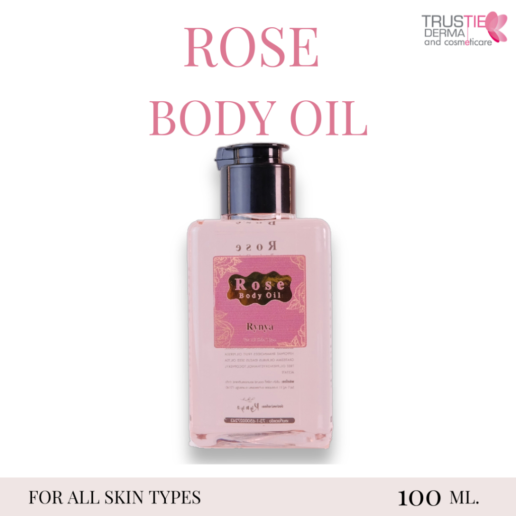 Body oil บำรุงผิว เนเชอรัล เด็กใช้ได้ ผู้ใหญ่ใช้ดี มี2สูตร (ราคาดีสุด)