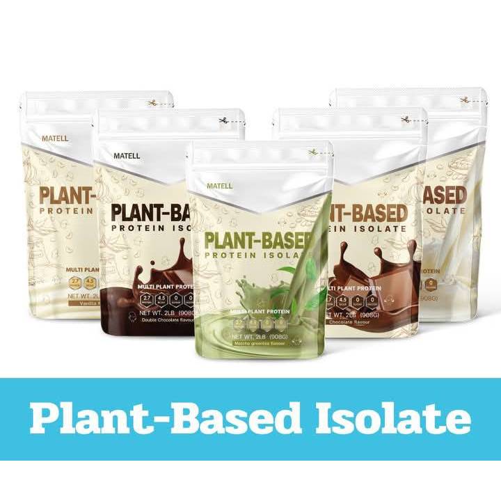MATELL Plant-Based Protein Isolate โปรตีนจากพืช 7 ชนิด🌱ลดน้ำหนัก เพิ่มกล้ามเนื้อ