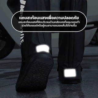 chishop ถุงหุ้มรองเท้า PVC กันฝน ทรงสูง พร้อมแถบสะท้อนแสง มีซิปและสายรัดกระดุม