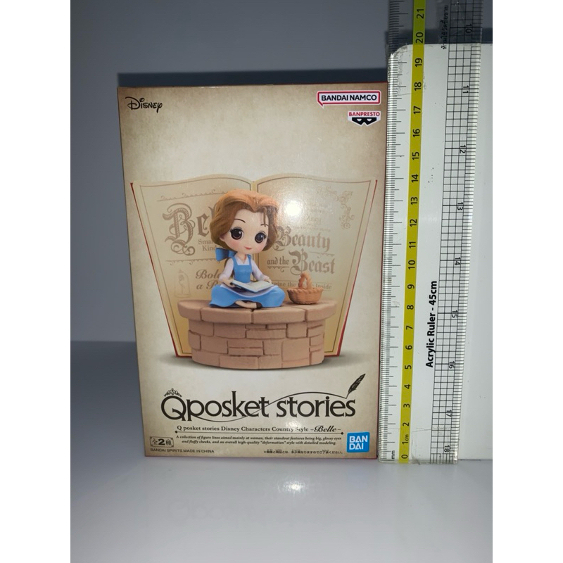 Qposket Stories Disney Characters Country Style - Belle (B) แท้ มือ 1