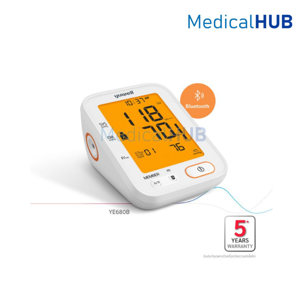 Yuwell เครื่องวัดความดันโลหิตอิเล็กทรอนิกส์ รุ่น YE680B รับประกันศูนย์ 5 ปี 22573
