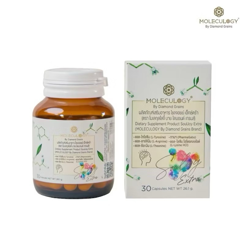 Moleculogy [Set 4 ชิ้น] Soul Joy Extra ผลิตภัณฑ์เสริมอาหาร โซลจอยย์ เอ็กซ์ตร้า 4 กระปุก (30เม็ด/กระปุก)