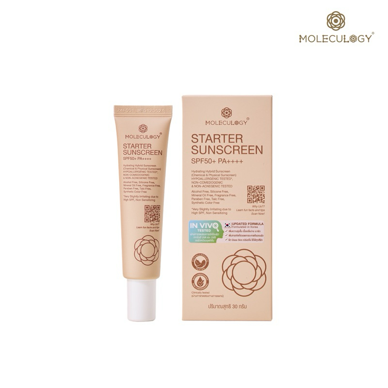 Moleculogy Starter Sunscreen SPF50+ PA++++ (30g) สตาร์ทเตอร์ ซันสกรีน เอสพีเอฟ 50+ พีเอ++++ (30กรัม)
