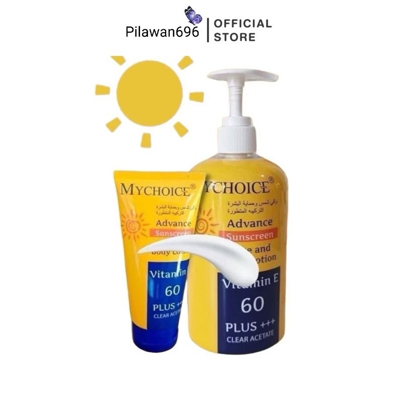 มายช้อยส์ ขวดปั๊ม 450 กรัม/มายช้อยหลอด Mychoice sunscreen SPF50 vitamin E 60 Plus ➕️➕️➕️