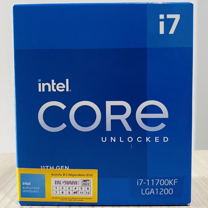 CPU (ซีพียู) Intel Core I7 11700KF (5.0GHz) 8C/16T LGA1200 ตัวท็อป พร้อมส่ง