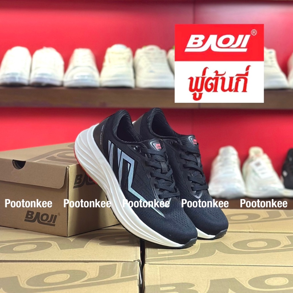 Baoji BJW 1105 รองเท้าผ้าใบบาโอจิ รองเท้าผ้าใบผู้หญิง แบบผูกเชือก ไซส์ 37-41 ของแท้ พร้อมส่ง