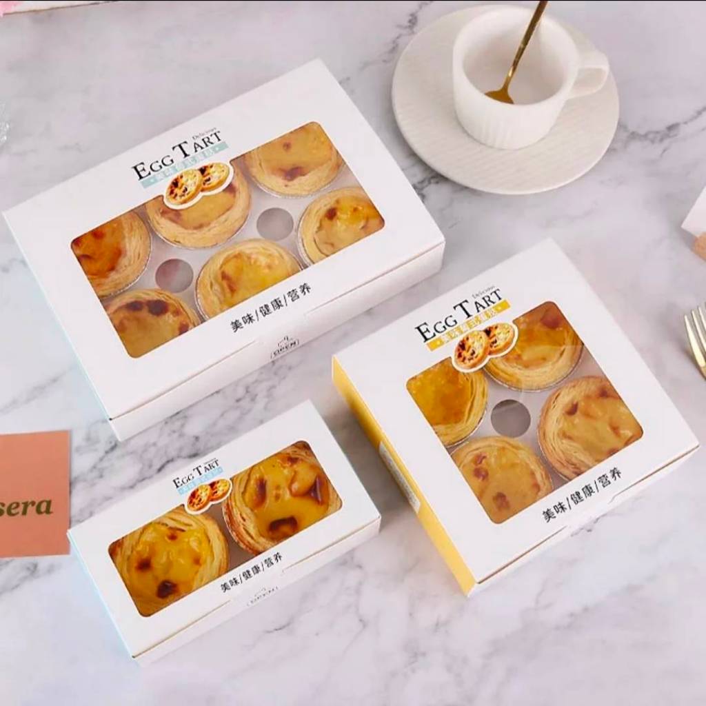 กล่องใส่ทาร์ตไข่ กล่องใส่ขนมเค้ก กล่องลาย Egg Tart พร้อมช่องใส่ แบบ 2/4/6 ช่อง สีเหลือง แพค 10/25/50 ชุด