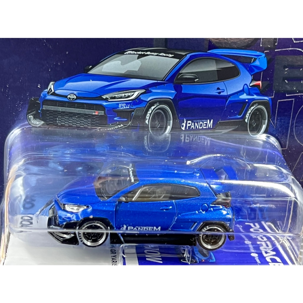 Poprace / Pandem Gr Yaris