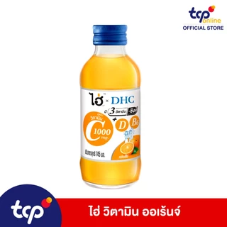 [รวมส่ง] ไฮ่!xDHC ออเร้นจ์ 145 มล. ยกลัง 30 ขวด (TCP) เครื่องดื่ม วิตามินซีสูง วิตามินซี 1000 มก. Vitamin C