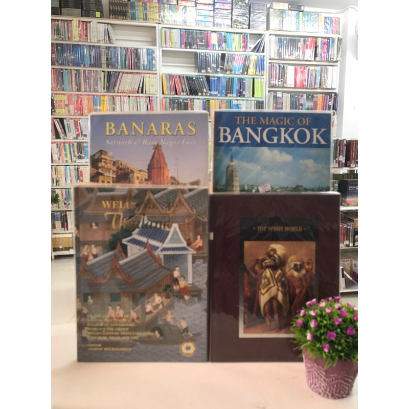 welcome to Thailand R5976 The spirit world R5977 Banaras R5978 Bangkok R5879