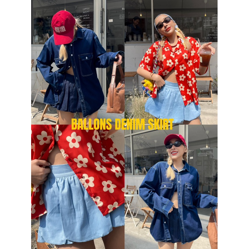 BALLONS DENIM SKIRT 💙🩵