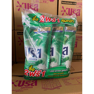 น้ำยาซักผ้า บรีสเอ็กเซล ชนิดน้ำสูตรใหม่ 550-670มล.แล้วแต่สูตร