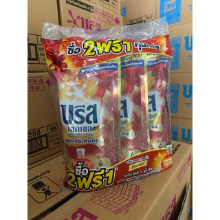 น้ำยาซักผ้า บรีสเอ็กเซล ชนิดน้ำสูตรใหม่ 550-670มล.แล้วแต่สูตร