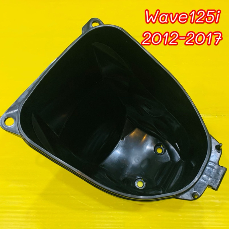 กล่องเก็บของ Wave125i ปลาวาฬ (2012-2017)แท้KYM :81250-KYZ-900