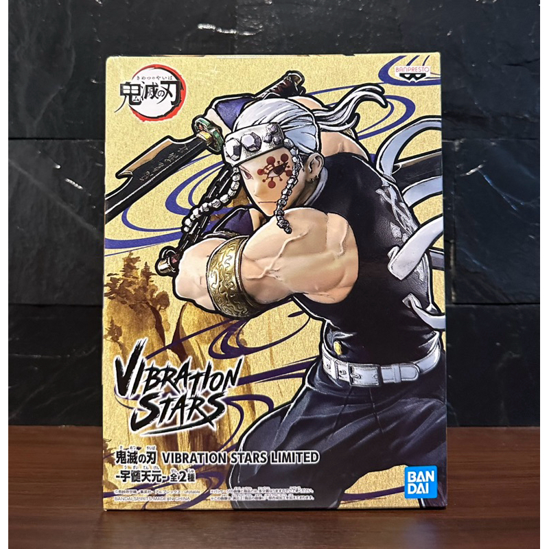(ลิขสิทธิ์แท้💯% ) อุซุย เท็นเง็น Uzui Tengen ดาบพิฆาตอสูร Demon Slayer Kimetsu No Yaiba Vibration St