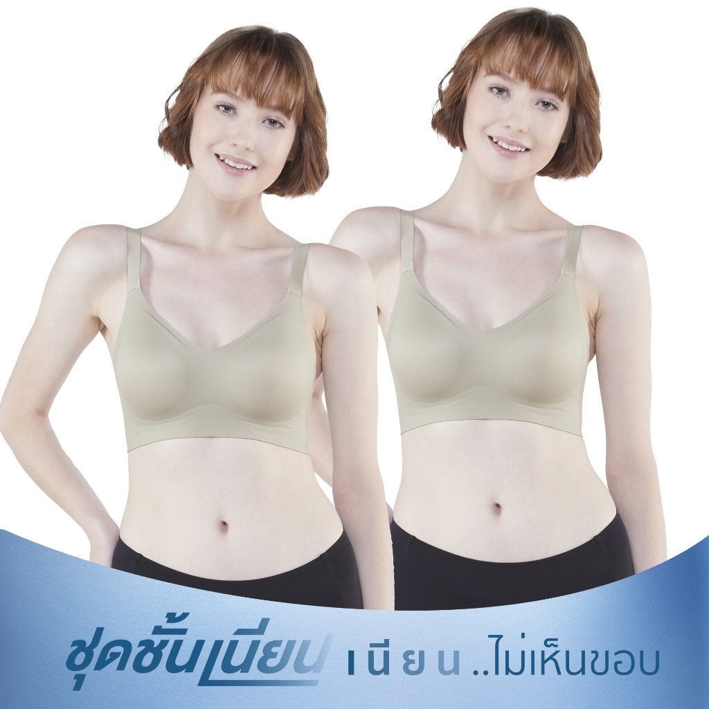 Wacoal ชุดชั้นเนียน บราไร้โครง Smart Size เสริมฟองน้ำ เซท 2 ชิ้น รุ่น WB3Y28/WB3228 สีเขียว (GR)
