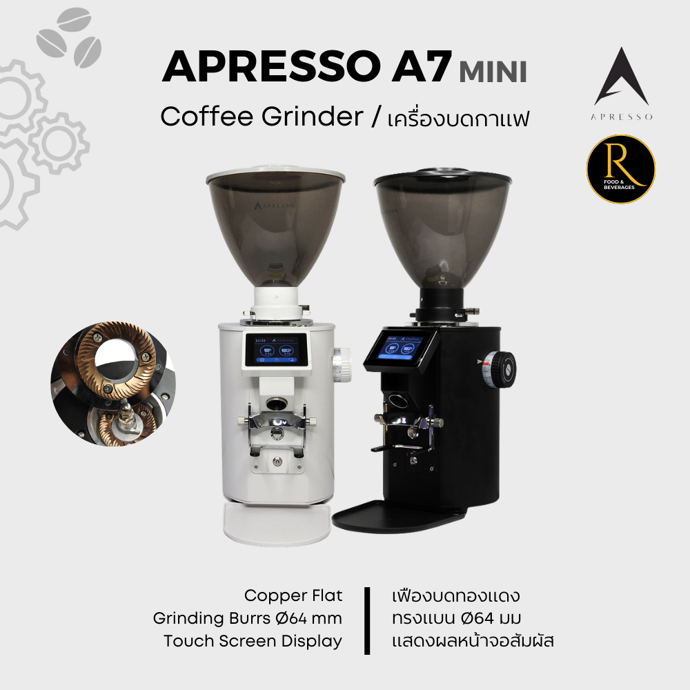 [New] APRESSO A7 mini Coffee Bean Grinder [Speciality] เครื่องบด เฟืองคอปเปอร์ 64 mm โถเมล็ด 700g. [