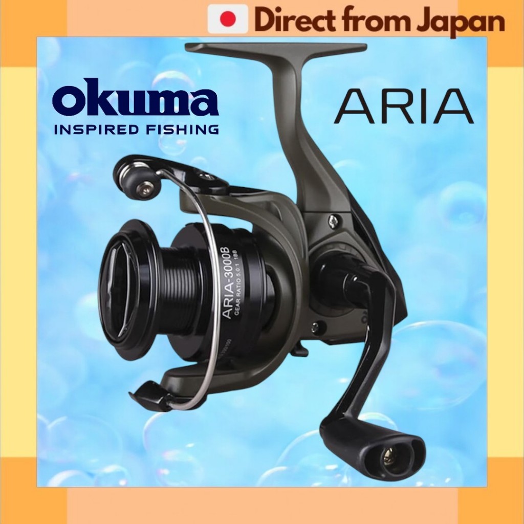 Zenith Okuma ARIA B Spinning Reel with Line - NEW 2023 Series (Boxed) [Japan Shipped]