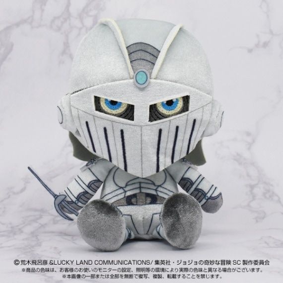 TV Anime JoJo's Bizarre Adventure Chibi Plush Silver Chariot / Hierophant Green