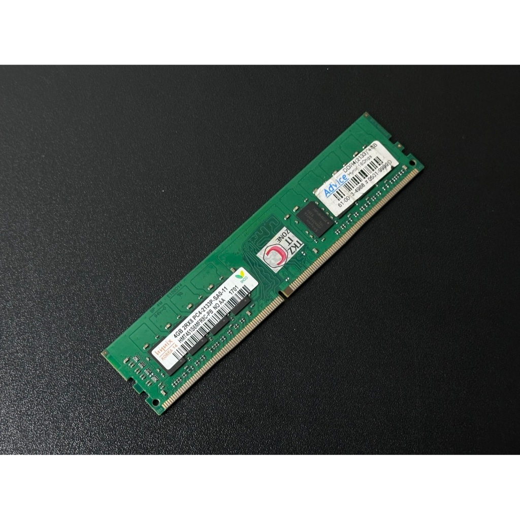 แรม(RAM) DDR4 SKHynix 4GB 8GB bus2133