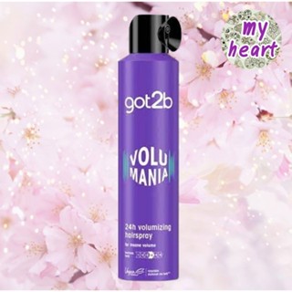 Schwarzkopf got2b VOLU MANIA 24h volumising hairspray 300 ml…