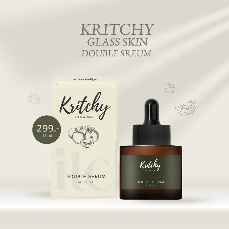 kritchy glass skin double serum