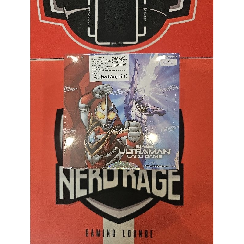 [Tsuburaya] [Ultraman Card Game] Ultraman Card Game  [BP02]
