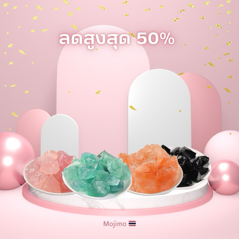 หินคริสตัล ขนาด 2 cm  100กรัม ขายแยกชุด
