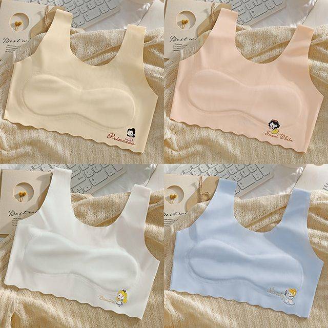 walibaby #4510🔥พร้อมส่ง🔥(ยกแพ็ค4ตัว4สี)เสื้อซับในเด็ก เสื้อชั้นในเด็กผู้หญิง ผ้าไหมน้ำแข็ง ฟองน้ำเย็บติดแบบบางยืดได้เยอะ