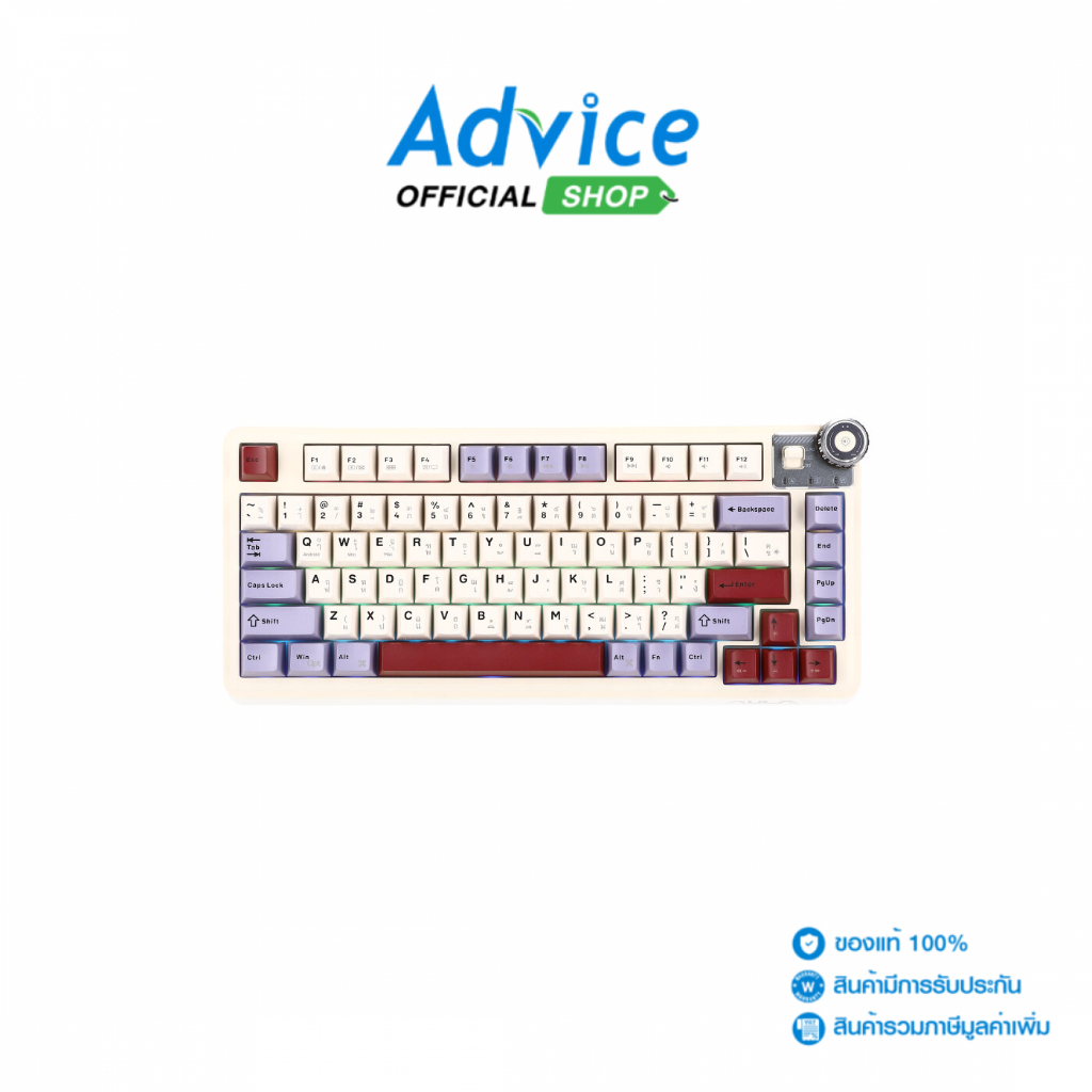 AULA WIRELESS/BLUETOOTH KEYBOARD (คีย์บอร์ด) AU75 BEIGE STAR-SWITCH - A0164228