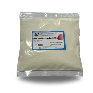 Gum Arabic : กัมอารบิก 100g