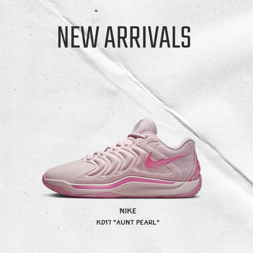 รองเท้าบาส Basketball NIKE KD 17 Collection รวมฮิต ของแท้ ครบกล่อง