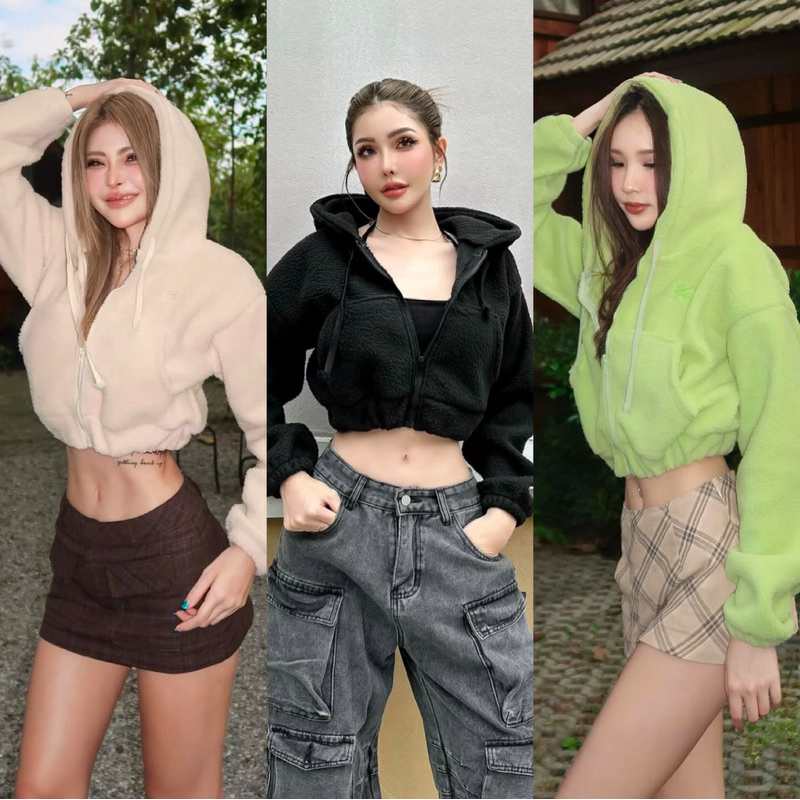 HH704 Millie Crop Fluffy Hoodie (620.-)