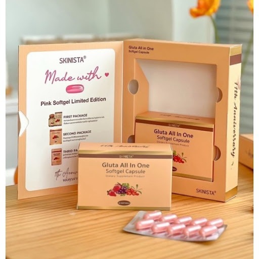 (1แถม1)Gluta all in one"กลูต้า ออล อิน วัน" รุ่นลิมิเตท60 แคปซุลชมพู (1กล่อง)