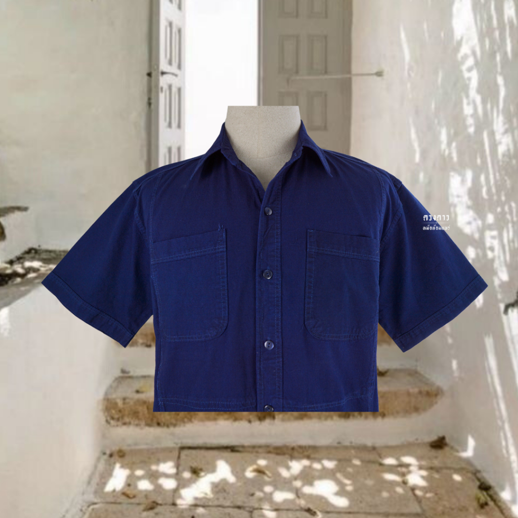 [ดวงดาวหม้อห้อมแพร่] เสื้อหม้อห้อมซาฟารี แขนสั้น เชิ้ต 4 กระเป๋า