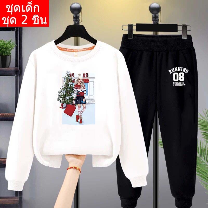 J-684-O+TKU355 ชุดเซตเด็กกางเกงขายาว+เสื้อสเวตเตอร์แขนยาว ลายสกรีนหน้า (ชุดเซ็ท2ชิ้น)