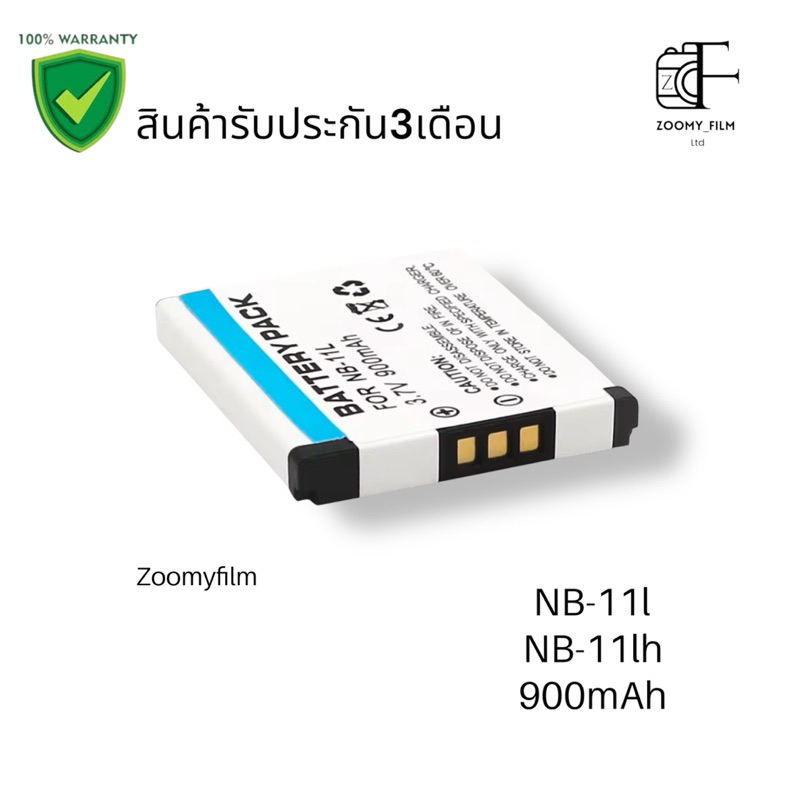 รูปภาพ 4