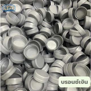 (196ใบ/แพ็ค) ขวดพลาสติก PET 1000ml ทรงโออิชิ (ปากสั้น/สีใส) พร้อมฝา *บรรจุบับเบิ้ล*